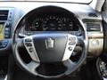 2010 Toyota Crown