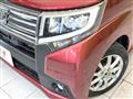 2017 Daihatsu Move