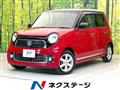2013 Honda Honda Others