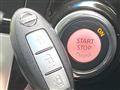 2012 Nissan Elgrand