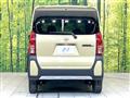2023 Daihatsu Tanto