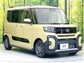 2023 Daihatsu Tanto