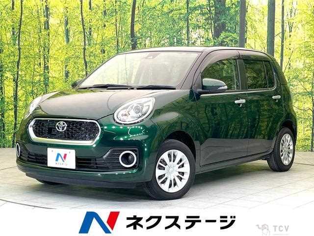2017 Toyota Passo