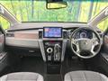 2022 Mitsubishi Delica D5