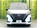 2022 Nissan Serena