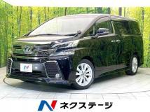 2017 Toyota Vellfire