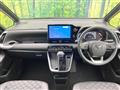 2025 Toyota Voxy