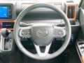 2025 Daihatsu Tanto