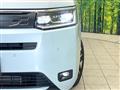 2023 Honda Step WGN