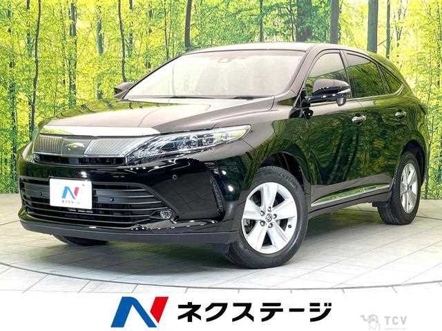 2020 Toyota Harrier
