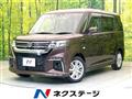 2022 Suzuki Suzuki Others