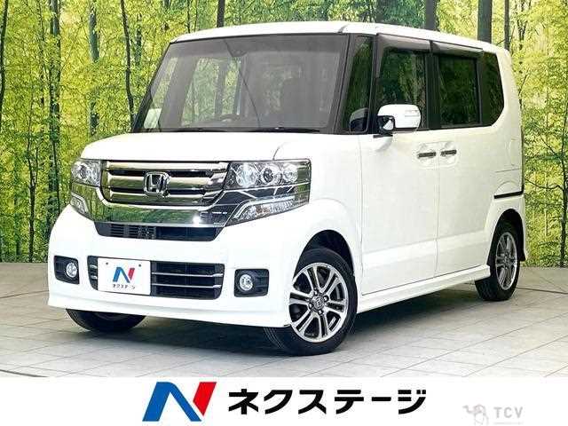 2015 Honda N BOX