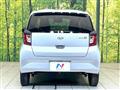 2023 Daihatsu Mira