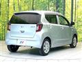 2023 Daihatsu Mira