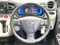 2023 Daihatsu Mira