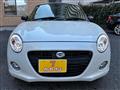 2019 Daihatsu Copen