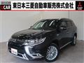 2018 Mitsubishi Outlander