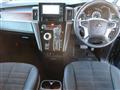 2020 Mitsubishi Delica D5