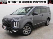 2020 Mitsubishi Delica D5