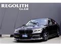 2016 BMW 7 Series