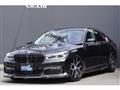 2016 BMW 7 Series