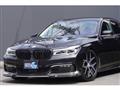 2016 BMW 7 Series