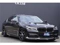2016 BMW 7 Series