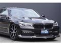 2016 BMW 7 Series