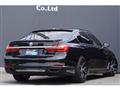 2016 BMW 7 Series