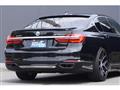 2016 BMW 7 Series