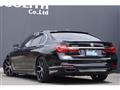 2016 BMW 7 Series