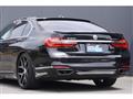 2016 BMW 7 Series