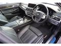 2016 BMW 7 Series