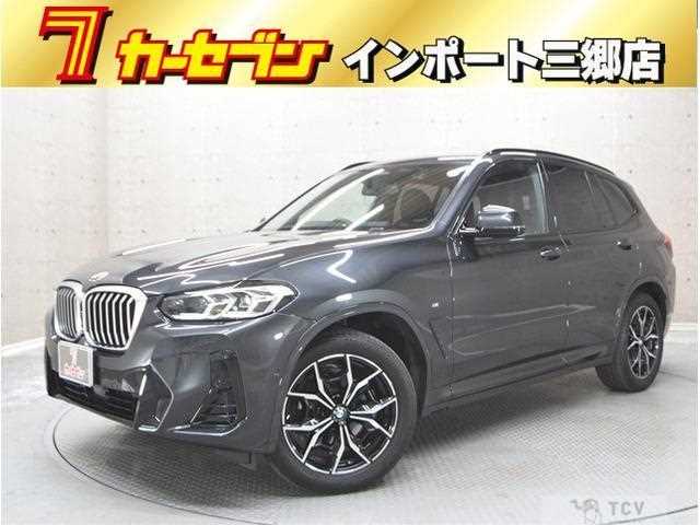 2022 BMW X3