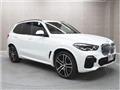 2020 BMW X5