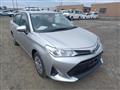 2020 Toyota Corolla Axio