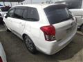 2015 Toyota Corolla Fielder