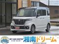2019 Suzuki Suzuki Others