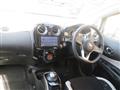2020 Nissan Note