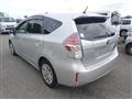 2018 Toyota PRIUS α