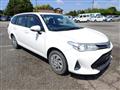 2021 Toyota Corolla Fielder