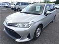 2021 Toyota Corolla Fielder