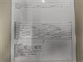2007 Nissan Note
