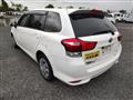2021 Toyota Corolla Fielder