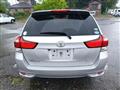 2019 Toyota Corolla Fielder