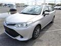 2017 Toyota Corolla Fielder