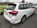 2017 Toyota Corolla Fielder