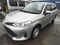 2021 Toyota Corolla Fielder