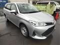 2021 Toyota Corolla Fielder