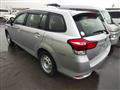 2021 Toyota Corolla Fielder